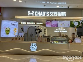 CHAO'S艾炒酸奶