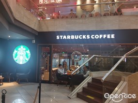 星巴克咖啡