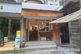 THE STARS CAFE星辰咖啡