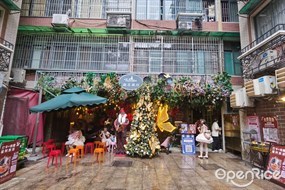 秘密旅行