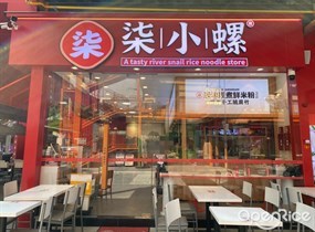 柒|小|螺