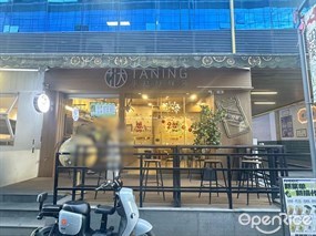 挞柠手打柠檬茶