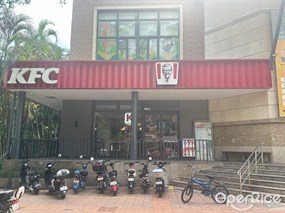 肯德基