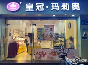 皇冠 • 玛莉奥
