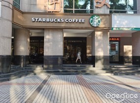 星巴克咖啡