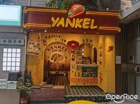 YANKEL