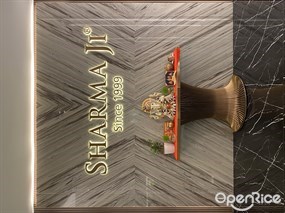 SHARMA JI