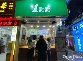 1点点