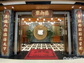 点都德