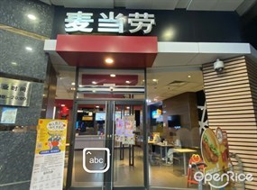 麦当劳