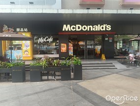 麦当劳
