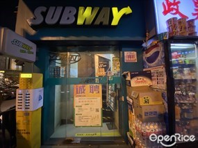 赛百味
