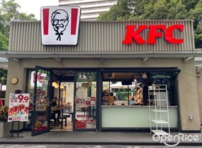 肯德基