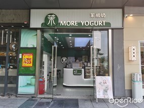茉酸奶