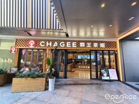 CHAGEE霸王茶姬