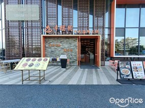 幸福园牛肉海鲜火锅