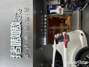猪嗷嗷设计师杀猪粉