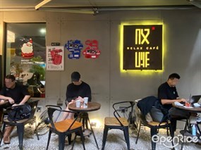叹啡RELAX CAFE