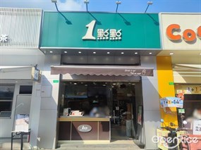 1点点