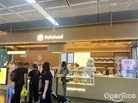 fufuland生乳舒芙蕾