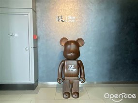 跃