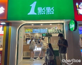 1点点