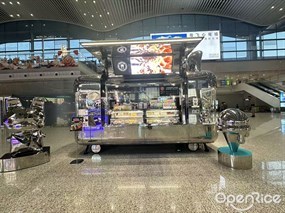 小武兔高端手工冰淇淋
