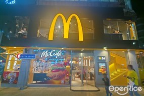 麦当劳