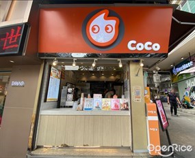 CoCo