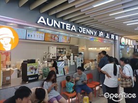 沪上阿姨