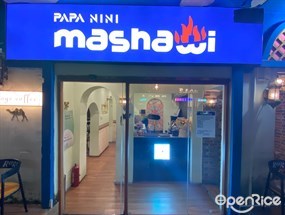 PAPA NINI mashawi