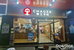 CHAGEE霸王茶姬