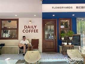 DAILY COFFEE