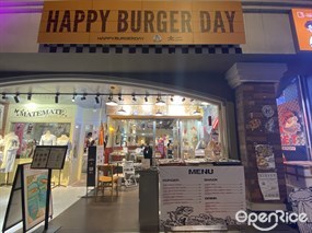 HAPPY BURGER DAY