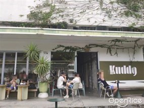 KUDDO COFFEE