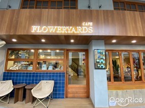 CAFE FLOWERYARDS