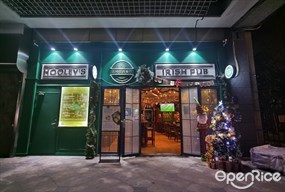 活利仕西餐厅