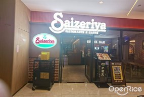 Saizeriya RISTORANTE E CAFFE