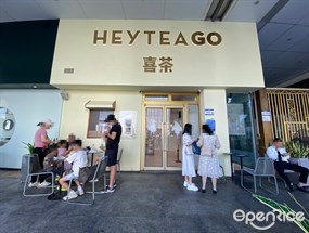 喜茶