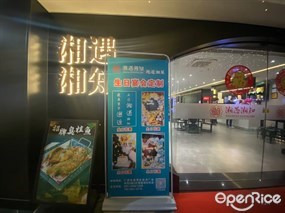 湘遇湘知