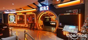 探鱼·鲜青椒爽麻烤鱼