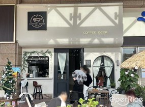 京仕COFFEE BEER
