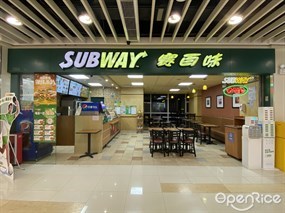 赛百味
