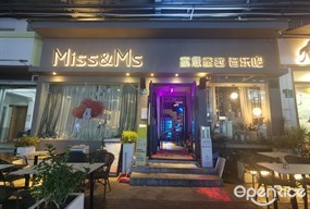 蜜思蜜茜音乐吧
