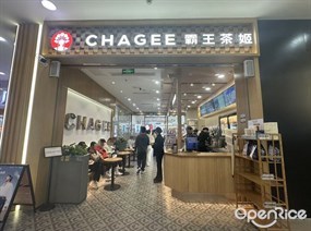 CHAGEE霸王茶姬