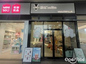 缇里coffee