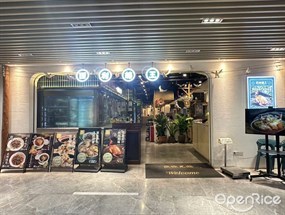 百利鸽王