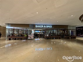 BAKER&SPICE