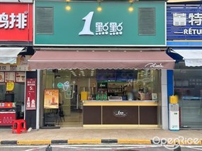 1点点