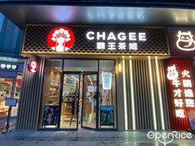 CHAGEE霸王茶姬
